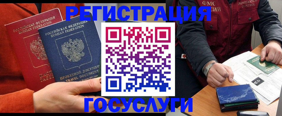 пропишу в квартире в Ялте